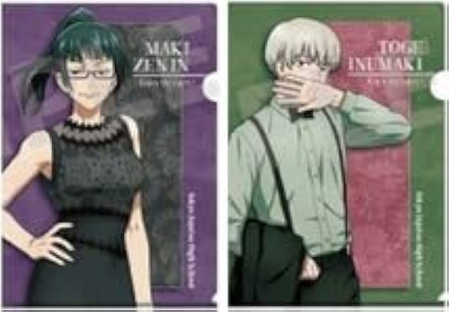 Amazon.co.jp: rc56 クリアファイル 呪術廻戦 アニメガ